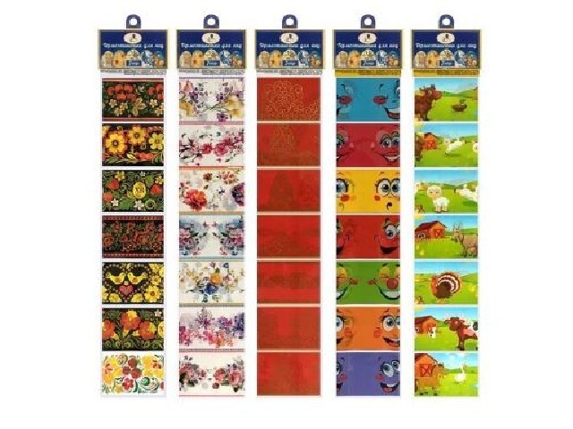 Термоэтикетки для украшения яиц. (набор с держателем) 5 диз. 7,5х5,5см. Общая длина 41см. 844